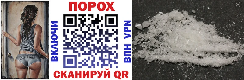 Амфетамин Premium  Купить где  Арск 