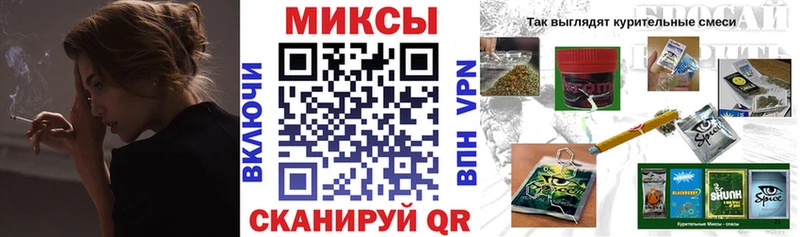 Купить  Арск  Бутират BDO 