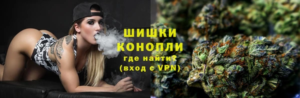 мескалин Балабаново