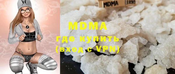 мескалин Балабаново