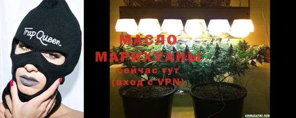 кокаин перу Баксан