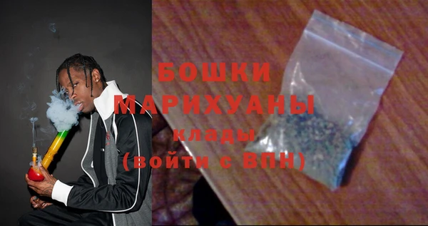 кокаин перу Баксан