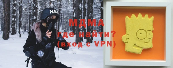 кокаин перу Баксан