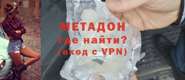 мескалин Балабаново