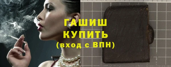кокаин перу Баксан