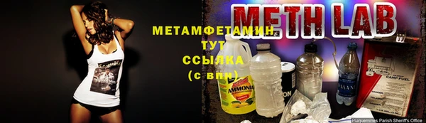 кокаин перу Баксан