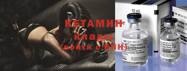 кокаин перу Баксан