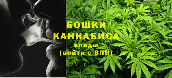 кокаин перу Баксан