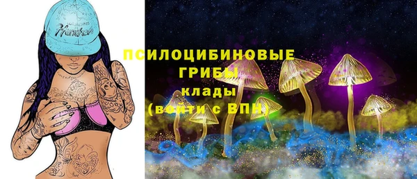 мефедрон VHQ Балахна