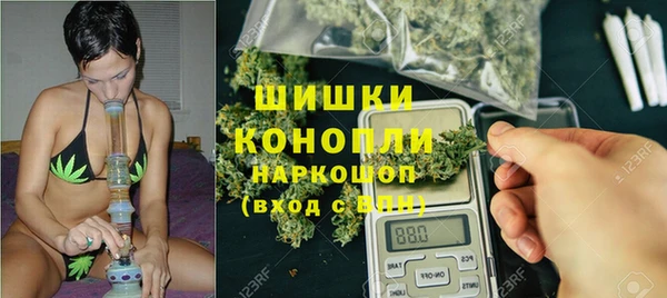 кокаин перу Баксан