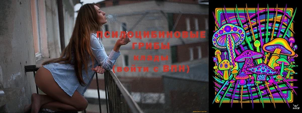 мефедрон VHQ Балахна