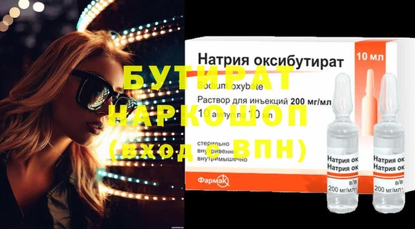 кокаин перу Баксан
