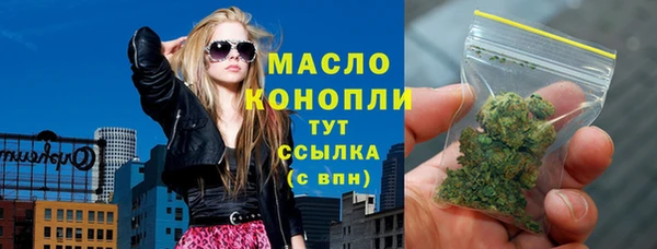 кокаин перу Баксан