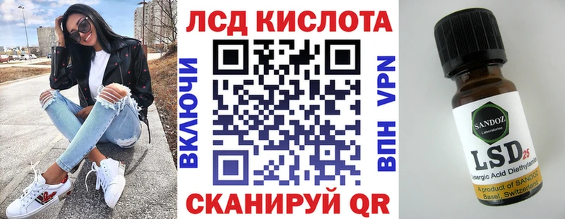 Купить закладки  Арск  Марки N-bome 1500мкг 